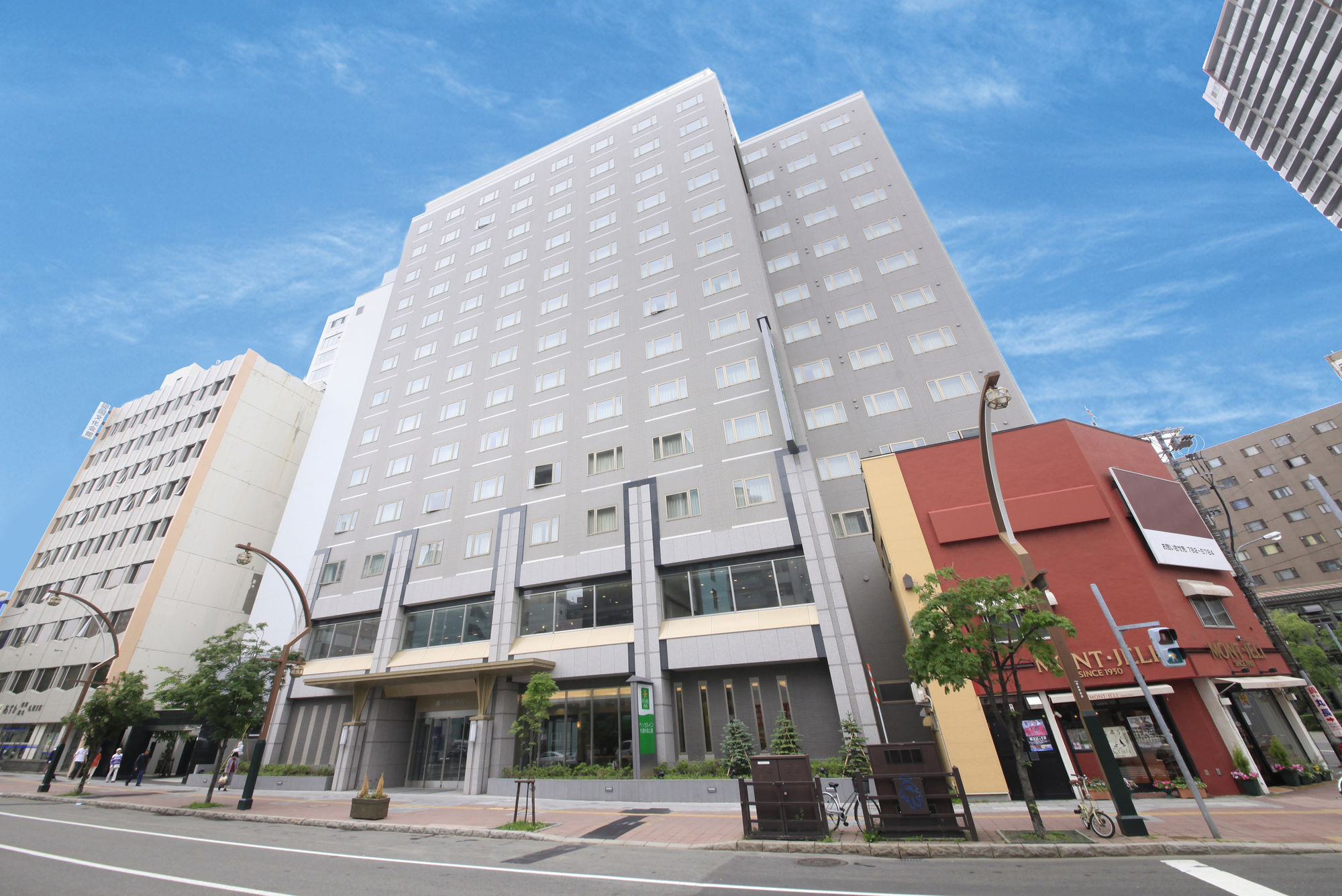 Vessel Inn Sapporo Nakajima Park Exteriér fotografie